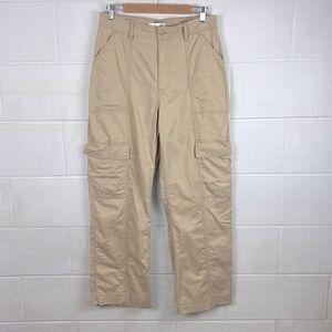 Abercrombie & Fitch high waist straight leg cargo pant